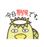 頑張れ！水泳カッパ（個別スタンプ：29）