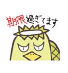頑張れ！水泳カッパ（個別スタンプ：30）