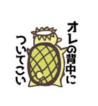 頑張れ！水泳カッパ（個別スタンプ：33）