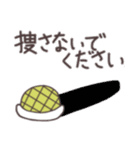 頑張れ！水泳カッパ（個別スタンプ：35）