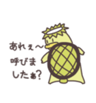 頑張れ！水泳カッパ（個別スタンプ：37）