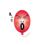 Balloon father（個別スタンプ：1）