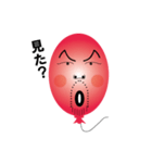 Balloon father（個別スタンプ：5）