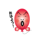 Balloon father（個別スタンプ：11）
