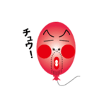 Balloon father（個別スタンプ：12）