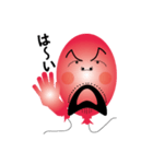 Balloon father（個別スタンプ：13）