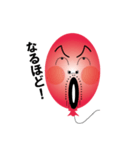 Balloon father（個別スタンプ：14）