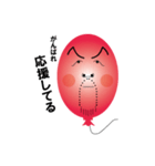 Balloon father（個別スタンプ：19）