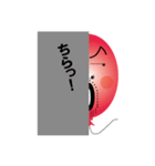 Balloon father（個別スタンプ：21）