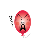 Balloon father（個別スタンプ：25）
