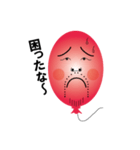 Balloon father（個別スタンプ：26）