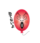 Balloon father（個別スタンプ：32）