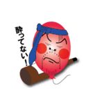 Balloon father（個別スタンプ：34）