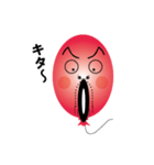 Balloon father（個別スタンプ：37）