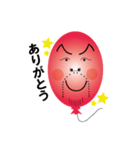Balloon father（個別スタンプ：38）