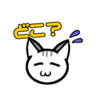 るびねこさんスタンプ（個別スタンプ：2）