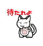 るびねこさんスタンプ（個別スタンプ：7）