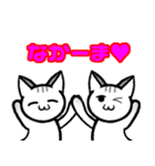 るびねこさんスタンプ（個別スタンプ：9）