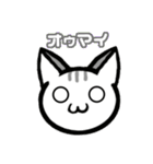 るびねこさんスタンプ（個別スタンプ：24）