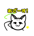 るびねこさんスタンプ（個別スタンプ：36）