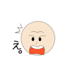 苺ジャム好きのプーちゃん（個別スタンプ：4）