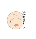 苺ジャム好きのプーちゃん（個別スタンプ：10）