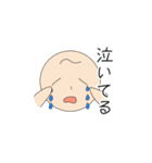 苺ジャム好きのプーちゃん（個別スタンプ：11）
