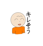 苺ジャム好きのプーちゃん（個別スタンプ：12）