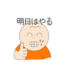苺ジャム好きのプーちゃん（個別スタンプ：15）