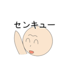 苺ジャム好きのプーちゃん（個別スタンプ：21）