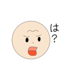 苺ジャム好きのプーちゃん（個別スタンプ：25）