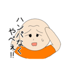 苺ジャム好きのプーちゃん（個別スタンプ：27）