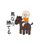 苺ジャム好きのプーちゃん（個別スタンプ：28）