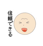 苺ジャム好きのプーちゃん（個別スタンプ：32）