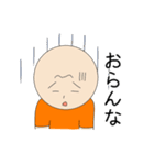 苺ジャム好きのプーちゃん（個別スタンプ：36）