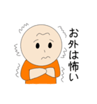 苺ジャム好きのプーちゃん（個別スタンプ：40）