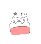 ちょいうざねこ（個別スタンプ：7）