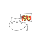 ちょいうざねこ（個別スタンプ：22）