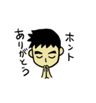 整形外科医 Dr.S（個別スタンプ：2）
