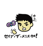 整形外科医 Dr.S（個別スタンプ：3）