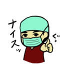 整形外科医 Dr.S（個別スタンプ：5）