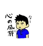 整形外科医 Dr.S（個別スタンプ：12）