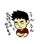 整形外科医 Dr.S（個別スタンプ：13）