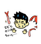整形外科医 Dr.S（個別スタンプ：15）