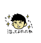 整形外科医 Dr.S（個別スタンプ：22）