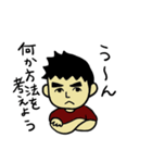 整形外科医 Dr.S（個別スタンプ：26）
