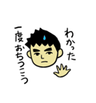 整形外科医 Dr.S（個別スタンプ：28）