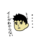 整形外科医 Dr.S（個別スタンプ：36）
