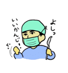 整形外科医 Dr.S（個別スタンプ：38）