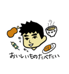 整形外科医 Dr.S（個別スタンプ：39）